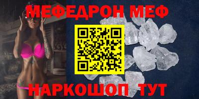 гашиш Пушкино