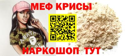 2c-b Партизанск