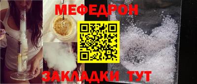 гашиш Пушкино