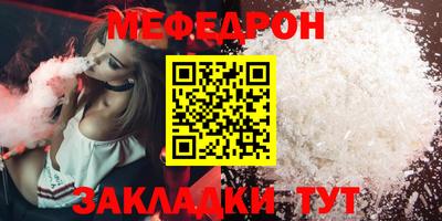 a pvp Пугачёв
