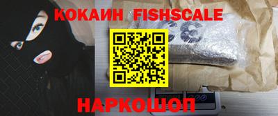 сатива Пенза