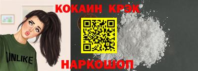 гашиш Пушкино