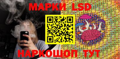 сатива Пенза