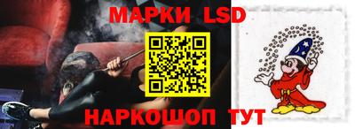 a pvp Пугачёв