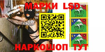 гашиш Пушкино