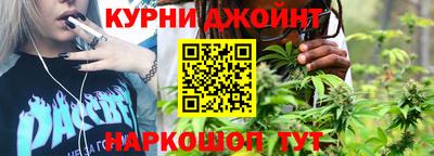 гашиш Пушкино