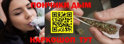 сатива Пенза