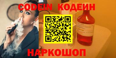 сатива Пенза