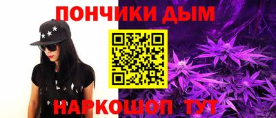 амф Первоуральск