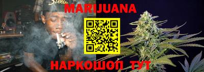 гашиш Пушкино