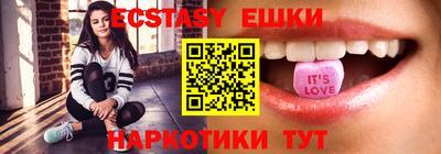 a pvp Пугачёв