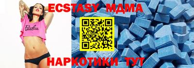 амф Первоуральск