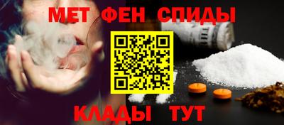 a pvp Пугачёв