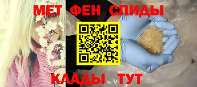 2c-b Партизанск