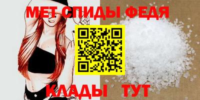 2c-b Партизанск