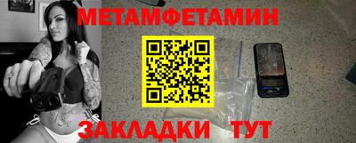 a pvp Пугачёв