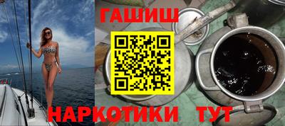амф Первоуральск