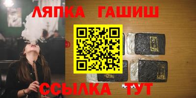 2c-b Партизанск