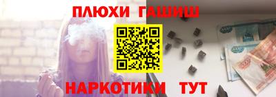 амф Первоуральск