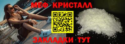 амф Первоуральск
