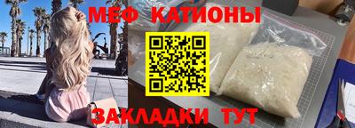 амф Первоуральск